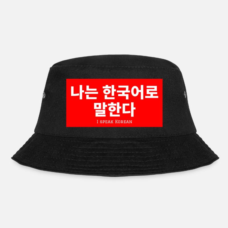 Koreanisch - Bucket Hat - Schwarz