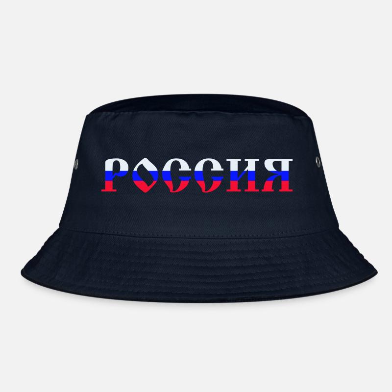 Russland, Rossia, Россия 3-farbig Bucket Hat
