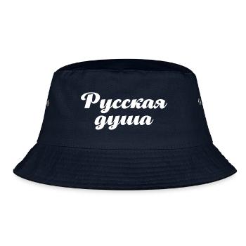 Russische Seele! Spruch auf Russisch für Russland - Bucket Hat - Navy - Vorne