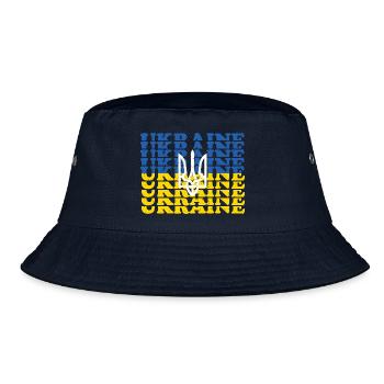 Vintage Ukrainian Flag And Trident Emblem Artwork - Bob - marine - Devant