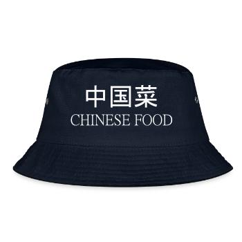 CHINESE FOOD - Bob - marine - Devant