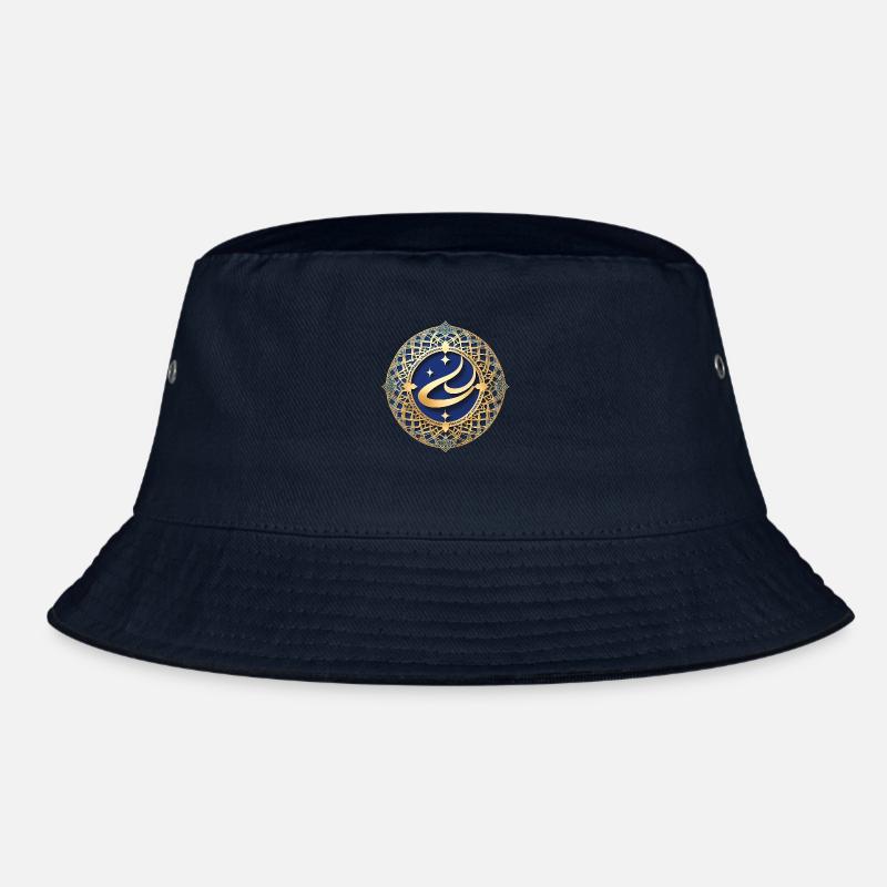 Ramadan Gift Eid Mubarak Islam Allah Muslim - Bucket Hat - navy