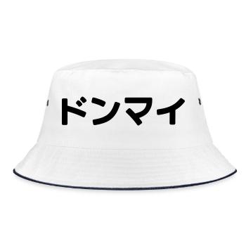 Donmai ドンマイ Don’t Mind Japanese Slang Nihongo - Bucket Hat - white/navy - Front