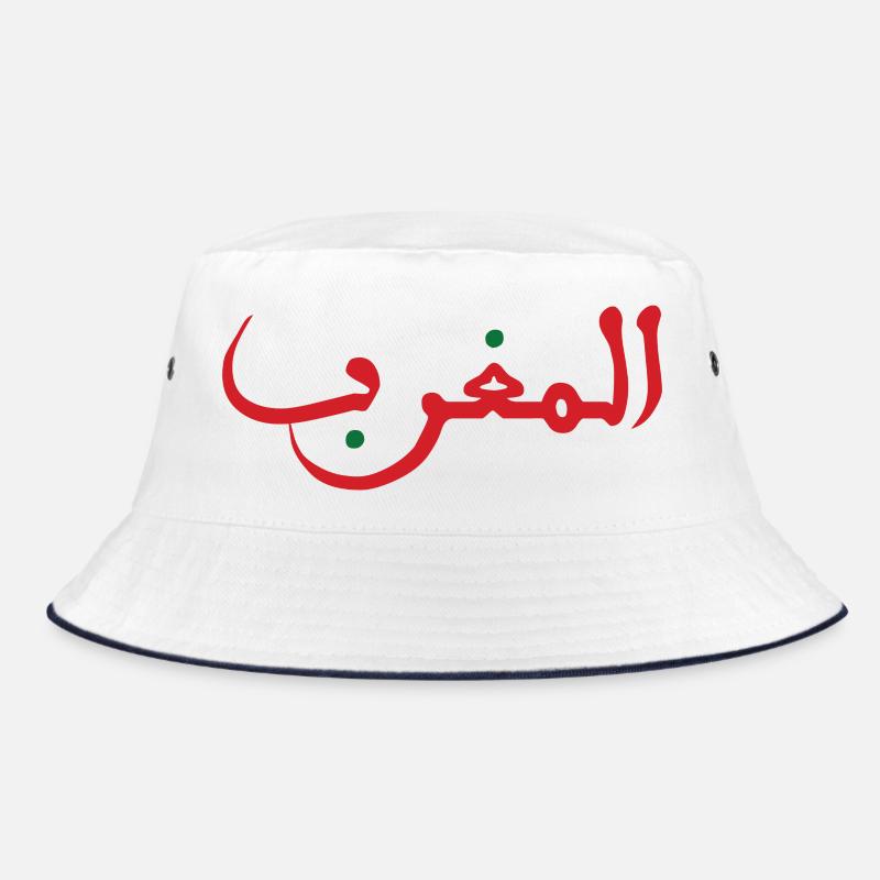 Morocco المغرب - Bob - blanc/marine