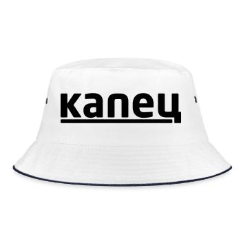 капец - Kapetz - Bucket Hat - white/navy - Front