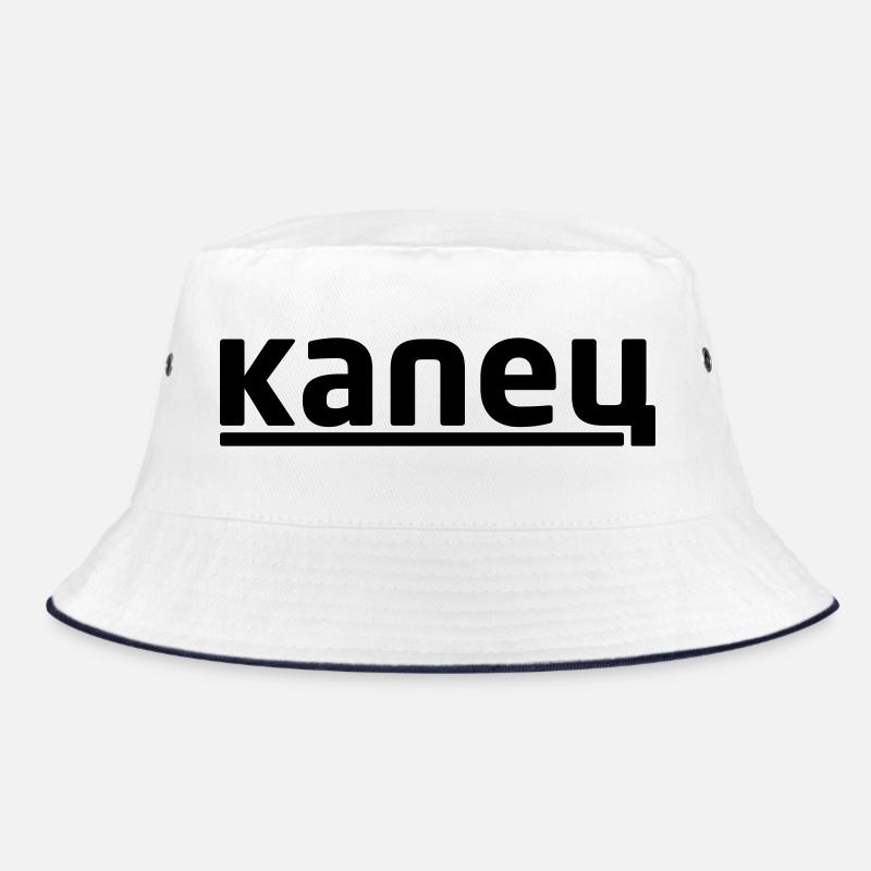 капец - Kapetz Bucket Hat