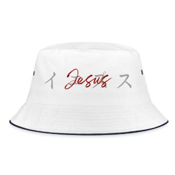 Jesus Overlay - Japanisch Katakana イエズス - Bucket Hat - Weiß/Navy - Vorne