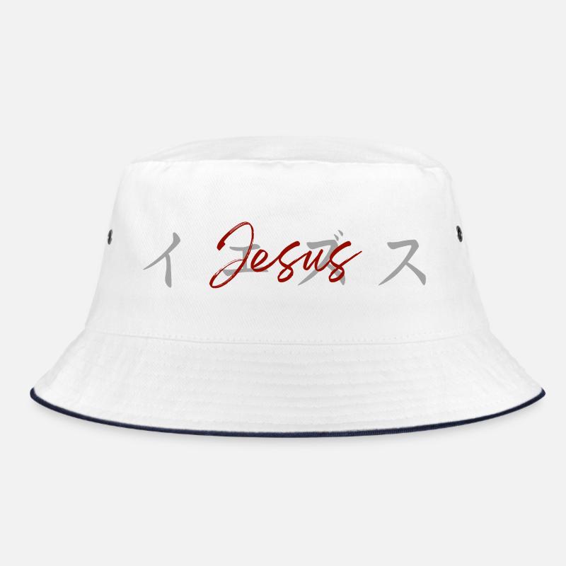 Superposition de Jésus - Katakana Japonais イエズス Bob