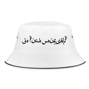 go fuck yourself - Bucket Hat - Weiß/Navy - Vorne