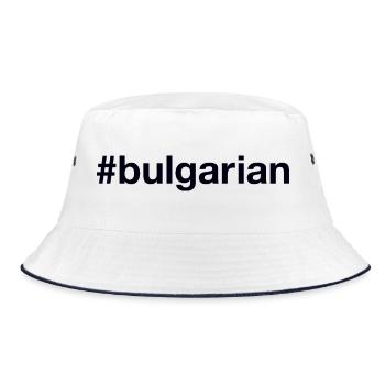 BULGARIAN HAshtag - Bucket Hat - white/navy - Front