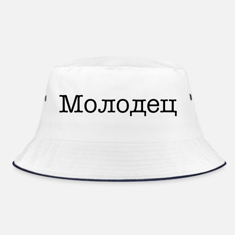 Молодец - Gut gemacht! Bucket Hat