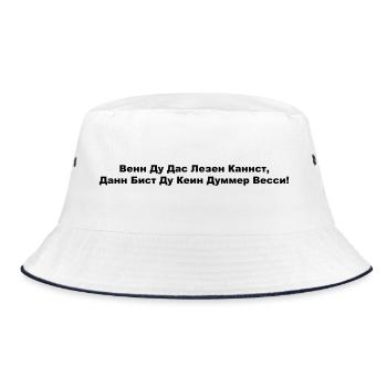 wenn du das lesen kannst - Bucket Hat - Weiß/Navy - Vorne