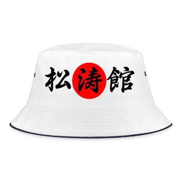Shotokan karate kanji red sun Japan - Bucket Hat - white/navy - Front
