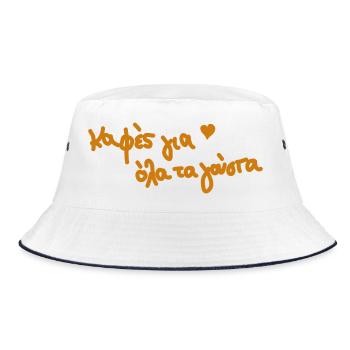 griechescher Kaffee Griechenland  - Bucket Hat - Weiß/Navy - Vorne