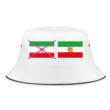 Drapeau traversant l’Iran – arrêt croisé graphique - Bob - blanc/marine - Devant