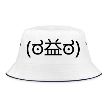 Wütendes Emote (ಠ益ಠ) Angry Disapproval - Bucket Hat - white/navy - Front