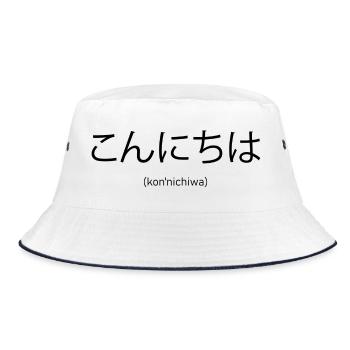 Japanisch Hallo - Bucket Hat - Weiß/Navy - Vorne