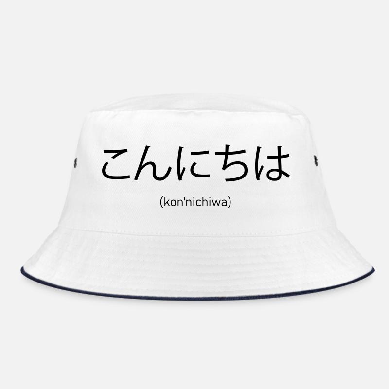 Japanisch Hallo Bucket Hat