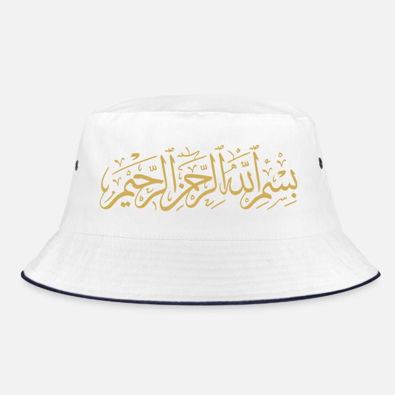 Bismillah Gold Arabic Calligraphy Bucket Hat