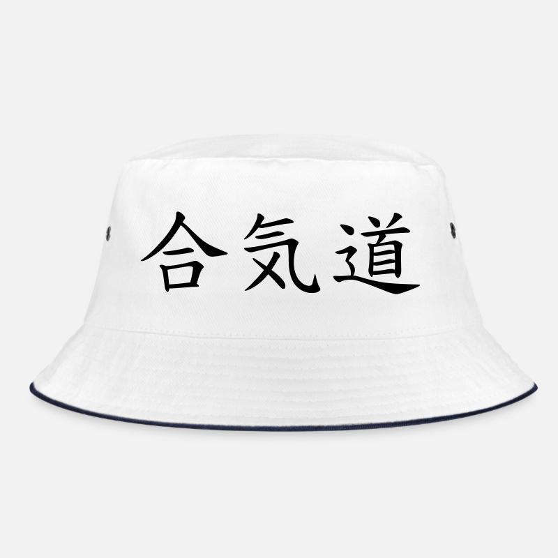 Aikido - Martial Art - Aikido - Bucket Hat - white/navy
