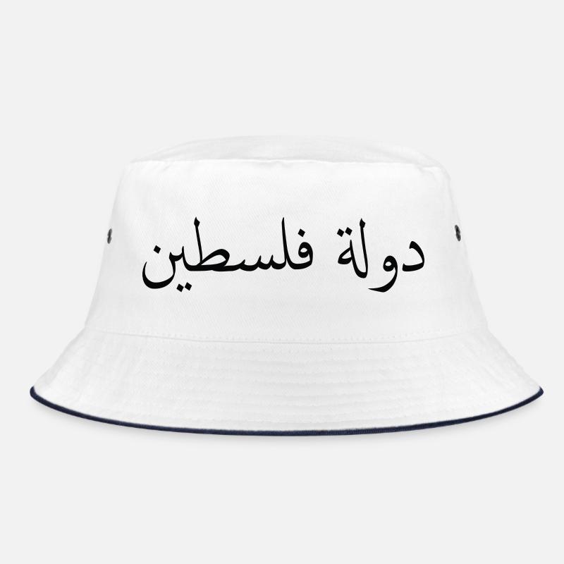 Etat Palestinien Bob