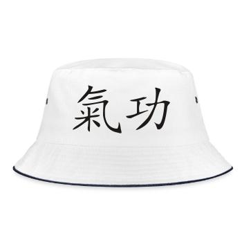 Qi-Gong-Kanji - Bucket Hat - Weiß/Navy - Vorne