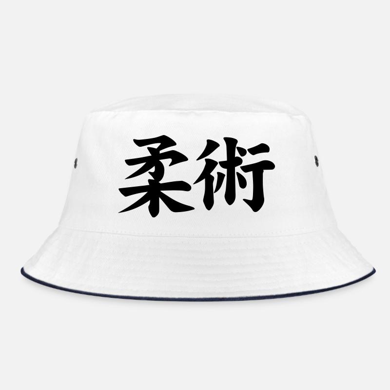 Jujutsu / Ju-jitsu / Jūjutsu / Kampfkünste / Kampf Bucket Hat