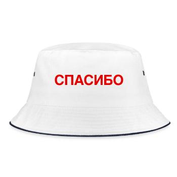 THANKS Russian Language Cyrillic - Bucket Hat - white/navy - Front