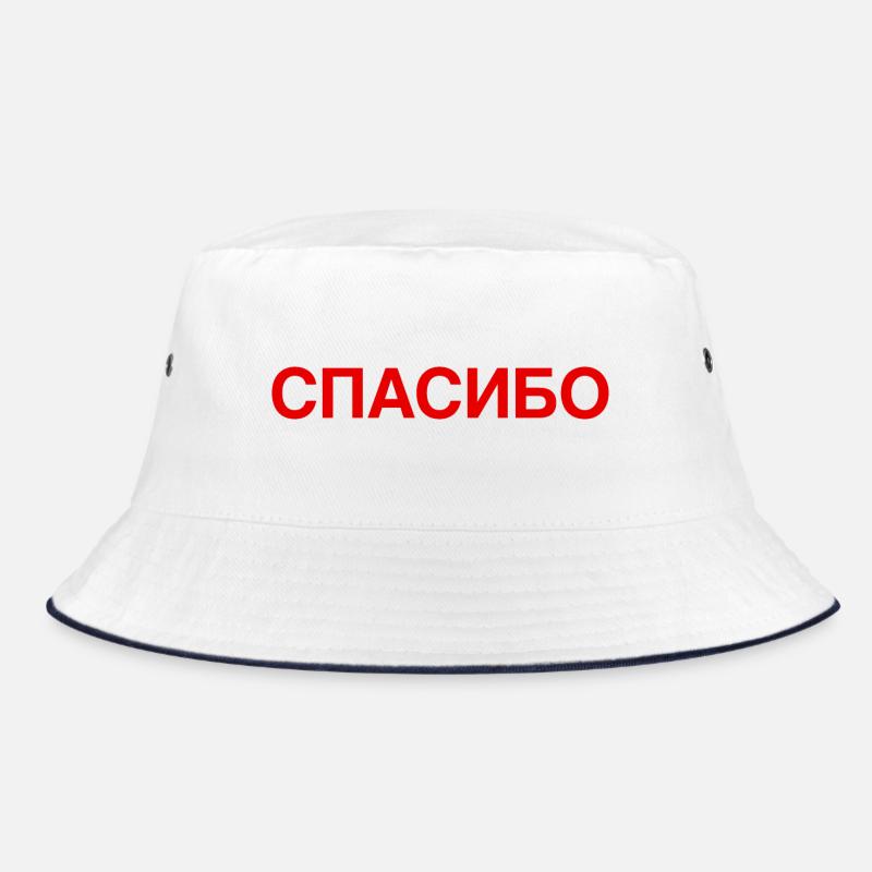 THANKS Russian Language Kyrillisch Bucket Hat