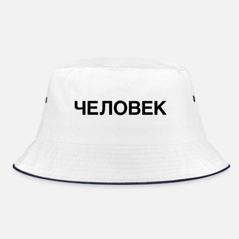 HUMAN Russian Language - Bucket Hat - white/navy