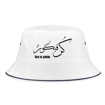 Calligraphie arabe Kun Fa Yakun  - Bob - blanc/marine - Devant