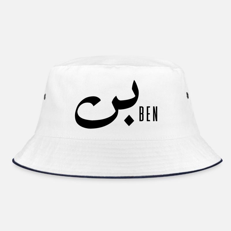 Ben prénom en arabe Bob