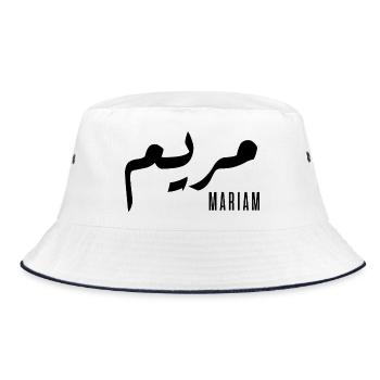 Mariam prénom en arabe - Bob - blanc/marine - Devant
