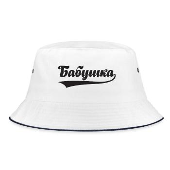 Best babushka saying for Russian granny - Bucket Hat - white/navy - Front