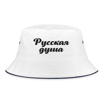 Russische Seele! Spruch auf Russisch für Russland - Bucket Hat - Weiß/Navy - Vorne