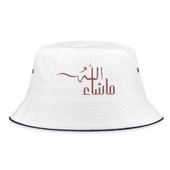 Mashallah auf Arabisch - Bucket Hat - Weiß/Navy - Vorne