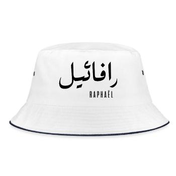 Raphaël name in Arabic - Bucket Hat - white/navy - Front
