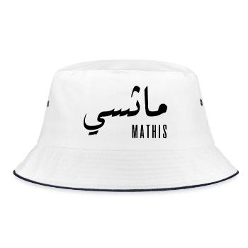 Mathis-Name auf Arabisch - Bucket Hat - Weiß/Navy - Vorne