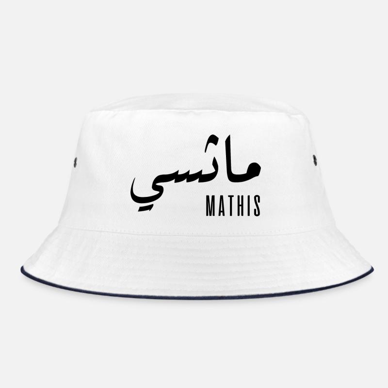 Mathis-Name auf Arabisch Bucket Hat