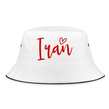 Cœur Iran Amour des femmes Iran - Bob - blanc/marine - Devant