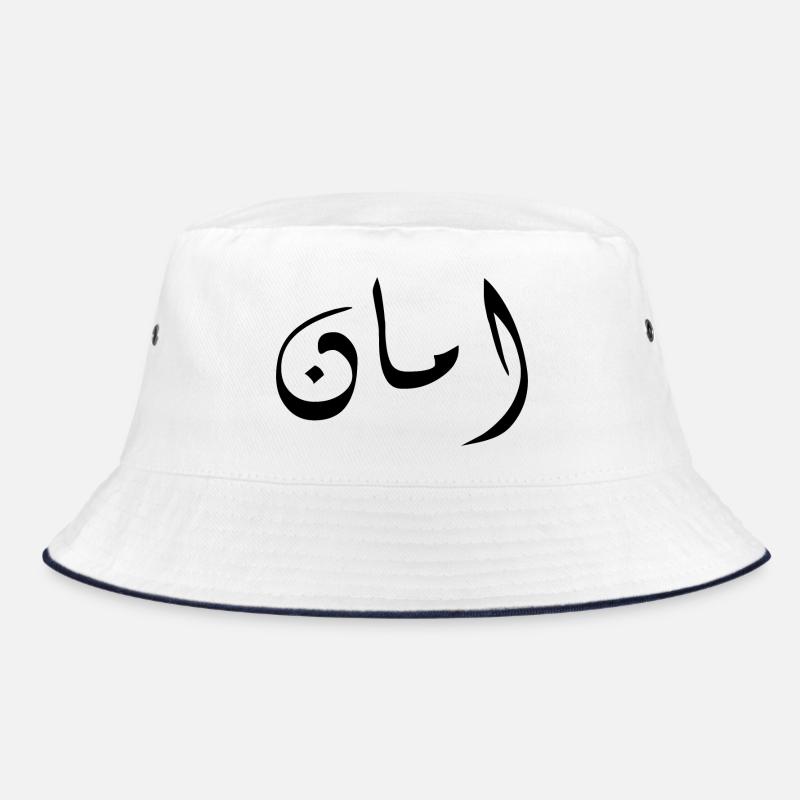 Aman en arabe - sécurité Bob