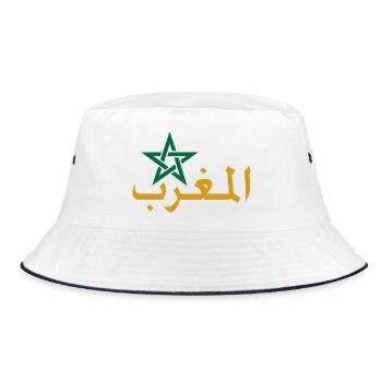 Étoile marocaine et calligraphie arabe - Bob - blanc/marine - Devant