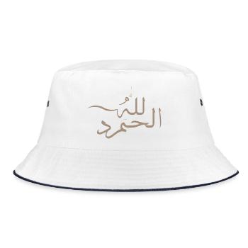 Alhamdulilah en arabe - dieu merci - Bob - blanc/marine - Devant
