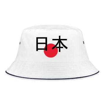 Japan 日本 – Minimal Streetwear Shirt - Bucket Hat - Weiß/Navy - Vorne