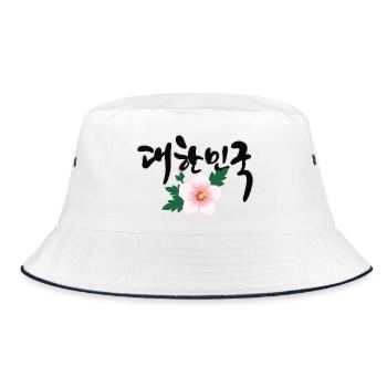 대한민국 – Korea Design with Mugunghwa Flower - Bucket Hat - white/navy - Front