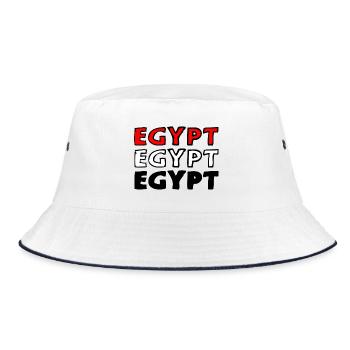 Égypte Ägypten Afrique Afrika Le Caire Kairo - Bob - blanc/marine - Devant
