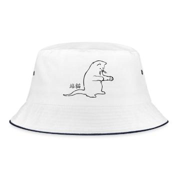 Zhan Mao - die stehende Katze - Bucket Hat - Weiß/Navy - Vorne