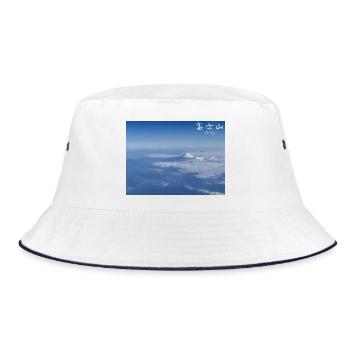 Mount Fuji - Bucket Hat - white/navy - Front