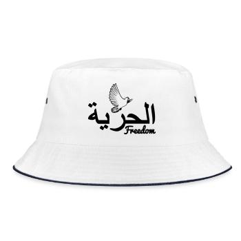 Liberté avec colombe de la paix écrit arabe - Bob - blanc/marine - Devant