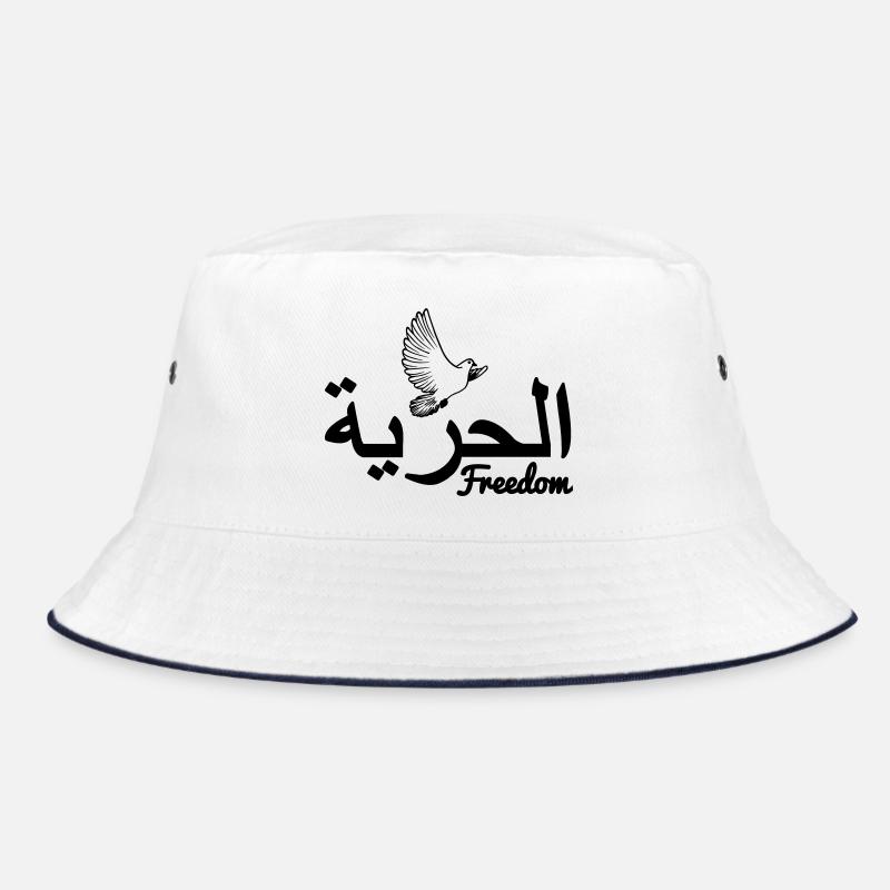 Liberté avec colombe de la paix écrit arabe Bob